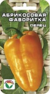 Перец Абрикосовая фаворитка 15шт (7мм) Ранн (Сиб Сад) Перец Абрикосовая фаворитка 15шт (7мм) Ранн (Сиб Сад)