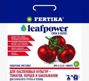 Фертика Томатный  50г ЛивПауэр 5-100 Фертика