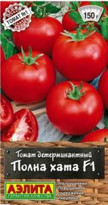 Томат Полна хата F1 10шт Ср (Аэлита)