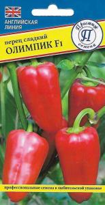 Перец Олимпик F1 5шт (Престиж)