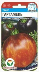 Астра Балун, смесь сортов ---   Одн Сел. Satimex 0,05г