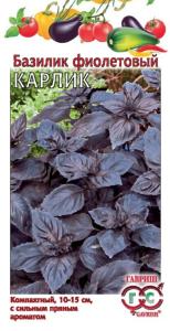 Базилик Карлик Фиолетовый 0,3г.Н15 Гавриш