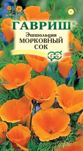 Эшшольция Морковный сок 0,2г Гавриш Эшшольция Морковный сок 0,2г Гавриш