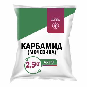 Карбамид (мочевина) КД 2,5кг шк1205