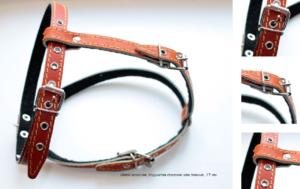 Шлея кожаная 20мм подшит.спилком-тканью -ШлК-20-С-Т