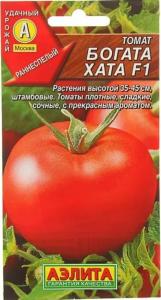Томат Богата Хата 0,2г Аэл.
