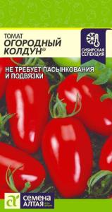 Томат Огородный Колдун 0,05г (Сем Алт) Томат Огородный Колдун 0,05г (Сем Алт)