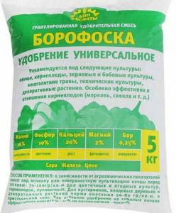 Борофоска 3кг (P-10%:K-16%:B-0.25%)-10 Чудово