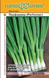 Лук батун Перформер 0,2г.(Голландия) Гавриш