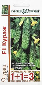 Огурец Кураж F1 20шт Парт Ранн (Гавриш) 1+1
