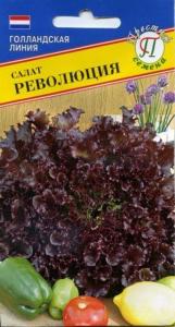 Салат гран.Революция 7др. Престиж