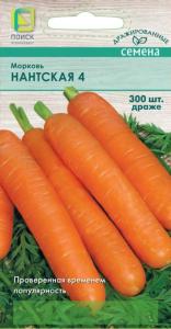 Морковь гран. Нантская 4 300шт Ср (Поиск)