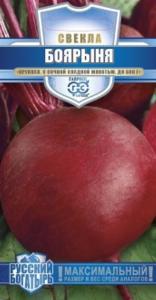 Свекла Боярыня 2,0г.Рус.Богатырь ОЧЕНЬ КРУПНАЯ Н14 Гавриш