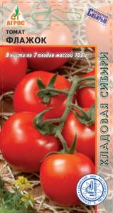 Томат Флажок 0,08г. Агрос (Россия) Томат Флажок 0,08г. Агрос (Россия)