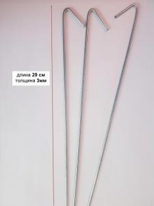 Колья садовые 29 см упак. 10шт