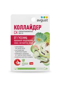 Kollayder 9 ml