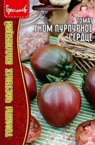 Томат Гном Пурпурное Сердце 10шт Дет Ср (Сиб сад) Редкие семена