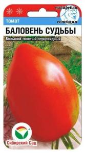 Томат Баловень судьбы 20шт. ранний Сиб.сад
