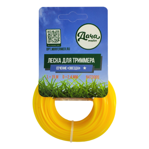 Леска для триммера, D2,4мм, 15м, звезда, Дача тайм