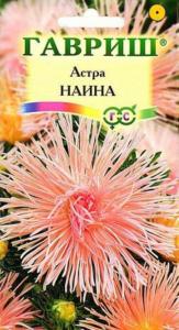 Астра Наина 0,3г Гавриш