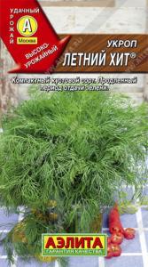Укроп Летний Хит-длит.время не образ.зонтик!! Аэлита