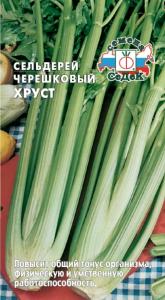 Сельдерей черешковый Хруст 0,2г Ср (Седек)