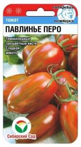 Томат Павлинье перо 20шт Индет Ср (Сиб сад)