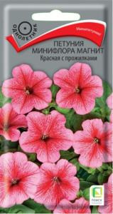 Петуния Магнит Красная с прожилками 10шт (Поиск)  (Семена Профи)