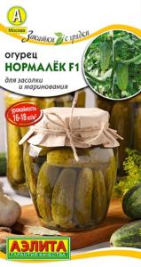 Огурец Нормалек F1 10шт Пч Ранн (Аэлита)