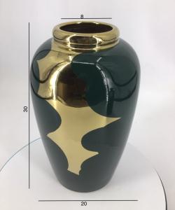 Ваза W20 H30 см Ваза W20 H30 см