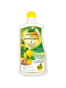ЖКУ для цитрусовых 0,25л Биококтейль Хэппи 2/32 БКС