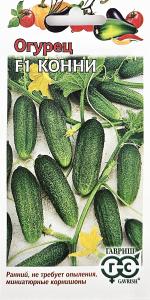 Огурец Конни F1 0,3г Парт Ранн (Гавриш)