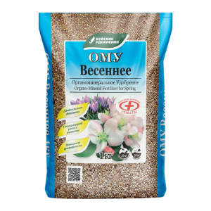 Весеннее 1кг ОМУ удобрение (NPK-10:7:7) 13/13/624 БХЗ