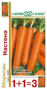 Морковь Настена 4г Ср (Гавриш) 1+1