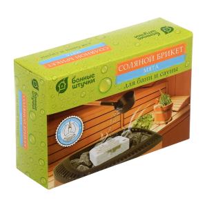 Соляной брикет д-бани с травами 