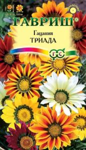 Гацания Триада, крупноцветковая смесь 0,1г. Гавриш