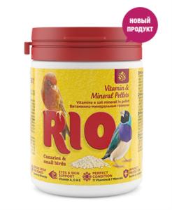 Витаминно-минеральные гранулы RIO д-канареек, экзотов 120г