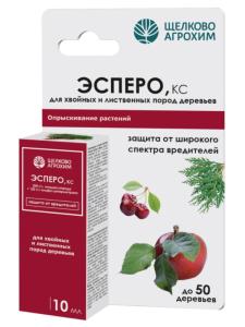 Эсперо 10мл от комплекса вредителей на хвойных и лиственных 5/50 ЩХ