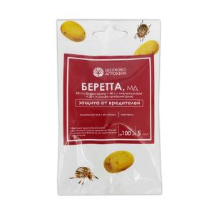 Беретта  5мл (от колорад.жука) 10/40 ЩХ Беретта  5мл (от колорад.жука) 10/40 ЩХ