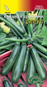 Кабачок Спрут 2г Ранн (Цвет сад)