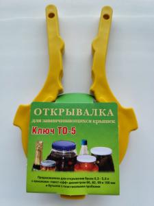 IMG-20250718-WA0003