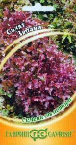 Салат Забава 1,0г.автор.селекция-красный,хруст. Гавриш