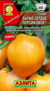 Томат Бычье сердце персиковое ® 0,1г Дет Ср (Аэлита)