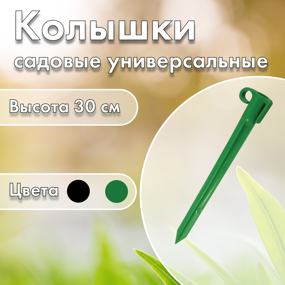 147315 2КТ БУБи 01 147315 2КТ БУБи 01