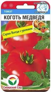 коготь медведя