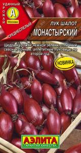 Лук шалот Монастырский (Аэлита)