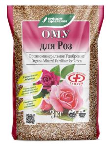 Для роз 3кг ОМУ удобрение 13/13/624 БХЗ 