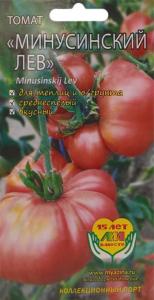 Томат Минусинский лев 5шт Индет Ср (Мязина) Томат Минусинский лев 5шт Индет Ср (Мязина)