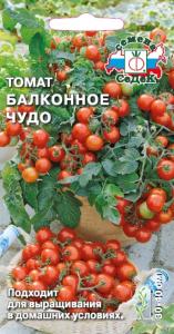 Томат Балконное чудо 0,1г-скоросп. (Седек)
