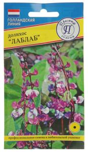 Семена долихоса Лаблаб (РС-1), 1 г (Престиж)